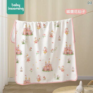 IcւV[g h 􂦂 ^ o 唻 xr[  ˂ xbhV[c ~pbh ʋC z Rh~ _炩 ې   AQ   킢 oYj Mt