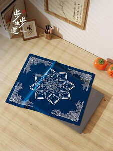 p\R _XgJo[   ԕ m[gp\R fBXvC L[{[h hoJo[  ی z [