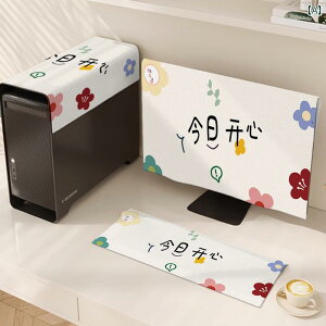 hoJo[  fXNgbv p\R j^[ L[{[h ی 24 27 ho 킢 CXg p LN^[