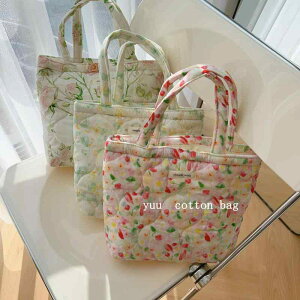 nhobO fB[X  g[g LeBO  A4 y e ig VbsO 킢 ԕ sN  F