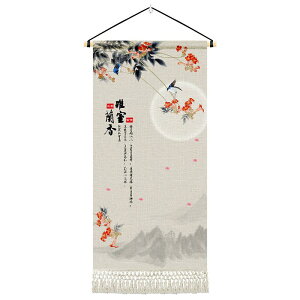 ^yXg[    c ` ^bZ  􂢉 F򂹂ɂ Ǌ| A[g rO[  L  wiz `Ci g   i