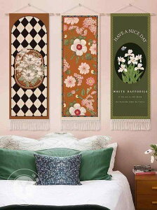 ^yXg[  c ` ^bZ  F򂹂ɂ A[g Ǌ| rO[ Q  wiz AJ g ԕ