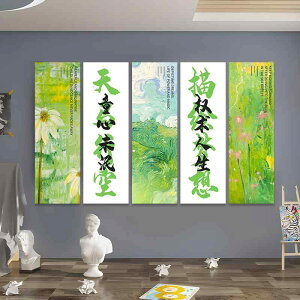 ^yXg[  c ` O 􂢉 F򂹂ɂ Ǌ|  A[g ItBX X ƒ  ʐ^Be wiz `Ci Jt vg l i