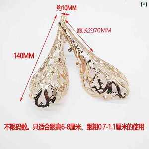 nCq[ C p[c q[Jo[    C  S[h ډB fR[V  DIY ANZT[