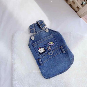   ̎q 킢 _炩  fj I[o[I[ XJ[g ^ rVt[[ gCv[h |jA  xg 