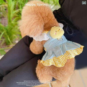   ̎q 킢 _炩  XJ[g ybg gCv[h |jA rVt[[ ^ vZX [h t Ђ [X fj `FbN F 