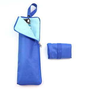 PJo[ ܂肽 [ gїp 莝 h ݂艺 z   IW Vv JWA n ł  t@Xi[ ȒP ֗ RpNg