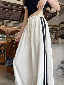 ワイドパンツ レディース おしゃれ 白 ストライプ ハイウエスト ゆったり スポーティー ストレート 体型カバー カジュアル 秋 夏 長ズボン