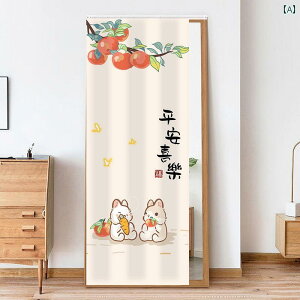 ~[Jo[ _炩 z ho J[e CNAbv Sg Q p` t[ ݂艺 `Ci  킢 ԕ  `  XCh [