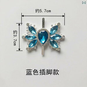 V[YANZT[ ̎q { 炫   vZX nhCh  p[c V[YNbv fR[V DIY