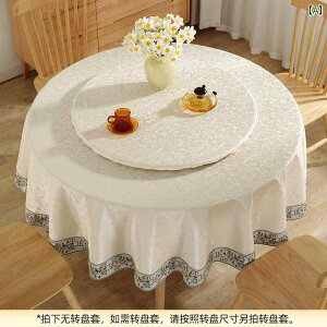 �e�[�u���N���X �~�` ���[���s�A�� �L�Y�h�~ �h�� �h�� ���� �h�J ���r���O �_�C�j���O ���X�g���� �o�[ �z�e�� ������ �H��J�o�[ ���� �V���v�� �G���K���g �� �O���[ �A�C�{���[