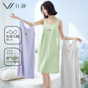 X[vs[X fB[X  K     uJbv  s[X[EFA Vv