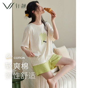 pW} fB[X  K     V[gpc ZbgAbv ㉺ 傫TCY [EFA JWA