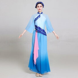民族舞踊衣装 レディース おしゃれ 民族風 エレガント 采茶舞 秧歌舞 春 パフォーマンス 舞台衣装 ダンス衣装