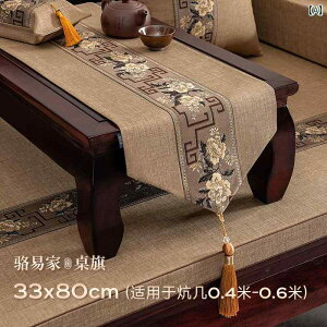 e[ui[  z Z^[NX ^bZ hJ h  fR[V R[X^[ eB[}bg NbV   [e[u Lrlbg  ԕ