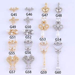 lC p[c LL fR[V { p[ `F[ ANZT[ n[g Vv GKg  nhCh ϋv Vo[ S[h