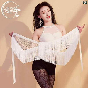 �q�b�v�X�J�[�t ���f�B�[�X ������� �x���[�_���X �t�����W �q�b�v�X�J�[�t �Z�N�V�[ ���K�p �x���[�_���X�ߑ� ������ �x���[�_���X����