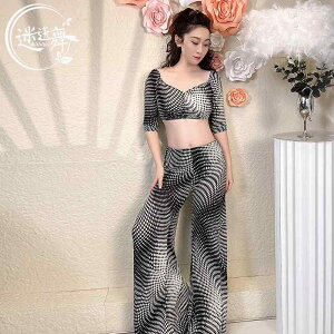 練習着 レディース おしゃれ ベリーダンス トップス スカート パンツ 黒 白 花柄 春夏 体型カバー セットアップ風