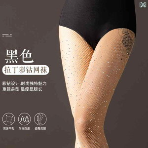 ԃ^Cc fB[X  e_X Xg[ CXg[  _X e p[eB[ Cxg 炫