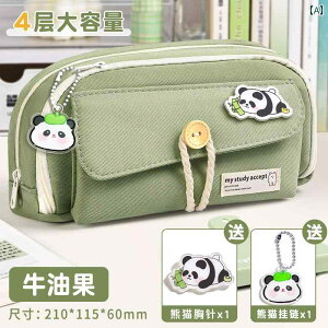 [ M yP[X LbY WjA ̎q LoX e w w Z ׋  Vw wj v[g I 킢   sN p