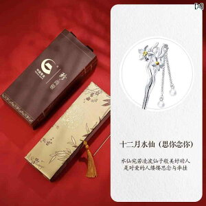 񂴂  wAANZT[  fB[X Vo[ ԃ`[t  ` \Ԑ_ g v[g Mtg \ 