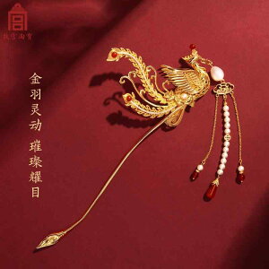 񂴂  wAANZT[ ώq fB[X tFjbNX P `[t  h  LO v[g  ` i a ANZT[