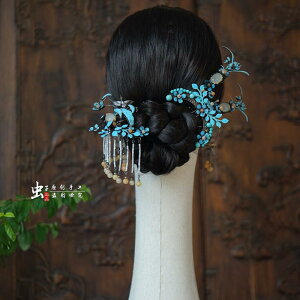  fB[X  Be[W AeB[N _F ԏ wAANZT[ nhCh 㕗 V  a