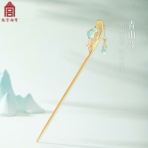 񂴂  wAANZT[  fB[X 痢]R R ؕ a  `H| ؂₩ i Mtg