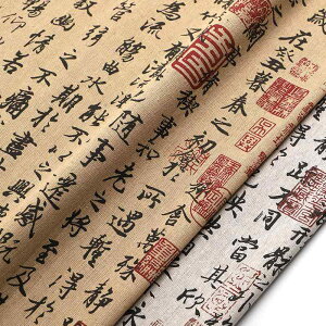 e[uNX  _炩 v `Ci  `I  g   z ʐ^ A[g XNGA _CjO  i` J[L