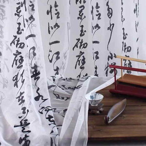 e[uNX  _炩 `Ci g GXjbN  hJ  ʐ^  ݂ z wi K[[ J[e bV VA[