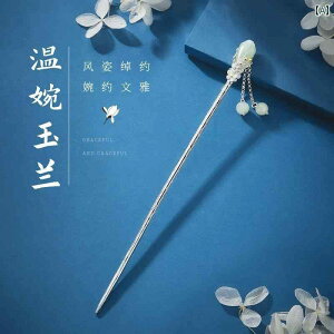 񂴂  wAANZT[  fB[X ʗ ؕ ^bZ i ԃ`[t  Be[W