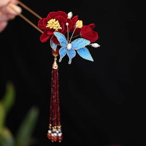 񂴂  wAANZT[  fB[X   `[t [ ܂ݍ׍H  `Ci `Ci   a ܂Ƃߔ ` g