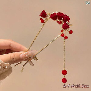 񂴂  wAANZT[ fB[X U^  ԏ  p[eB[ wAAW ȒP ؕ 