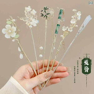 񂴂   fB[X  `[t  ^bZ h  㓪 wAANZT[ i `Ci  S[h wbhhX