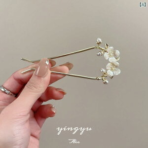 񂴂    p[ ԕ U wAANZT[  ؕ  