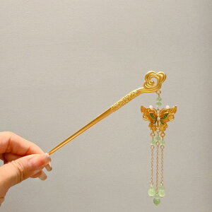 񂴂   fB[X X ^bZ h {앗  `Ci 킹  wAANZT[  Õ