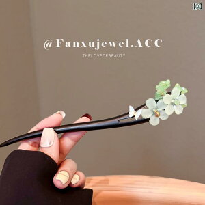 񂴂   fB[X ԕ ʏ h ؕ i wAANZT[  