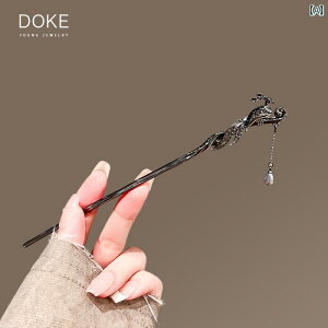 かんざし おしゃれ 簪 レディース 中国風 フェニックス タッセル 揺れる ニューチャイナ風 歩揺 ヘアアクセサリー マーメイドスカート用 古風 髪飾り