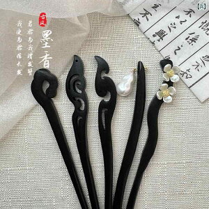 񂴂  fB[X ؕ h ItBX ig wAANZT[