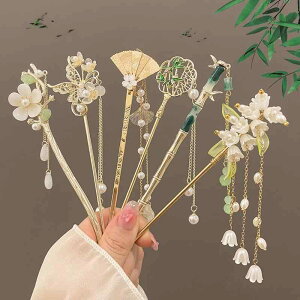 񂴂   fB[X  g ԏ  wAANZT[ a RXv i