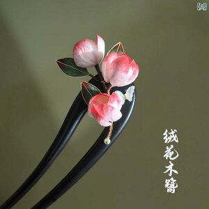 񂴂    ؕ ԕ h U^ wAANZT[ g  R[fl a