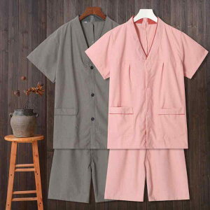 施術着 男女兼用 メンズ レディース 綿素材 前後開閉式 エステ マッサージ お灸 ヘッドスパ 整体 美容 足ツボ 鍼 介護用 リラクゼーションウェア 快適ルームウェア 吸湿性 通気性