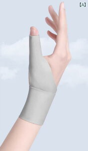 tBK[T|[^[ XgK[h ew ی Œ ֐ nr g[jO veN^[  ʃt@Xi[ X|[c ^ Vv  F O[ n