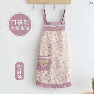 Gv fB[X  v[g h h 킢 ԕ F Lb` ƒp 