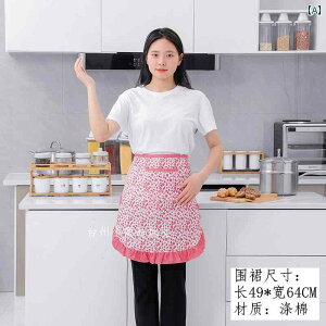 Gv fB[X  v[g I[V[Y  n[t Lb` ƒp Z ԕ [X EGXg Ǝ 킢