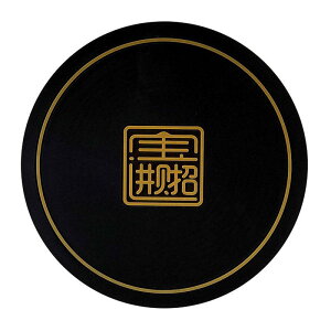 R[X^[  q ؕ _炩 S  e[u ی Ռz DM |bg }{ ϔM ~