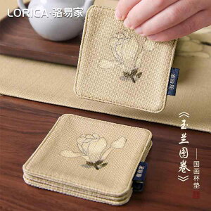 R[X^[  q ؕ ʗ XNGA  Hp e[u}bg Hp ƒp CeA uM