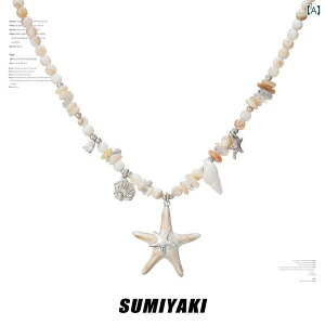 lbNX fB[X  Ԃ nhCh V[VF X^[tBbV r[Y C  p[eB[ ؍  IV