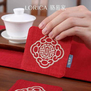 R[X^[  q  bh ԕ e[u VN Lb` _CjO  CeA 킢 Mtg v[g Vv ` NVbN _