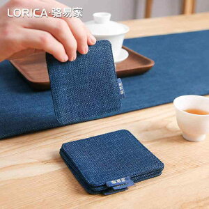 コースター おしゃれ 来客 中国風 防水 耐熱 茶道 茶席 テーブルマット 茶卓 オフィス シンプル